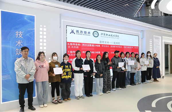 BETWAY������(����ķ��)�ٷ���վ-West Ham United