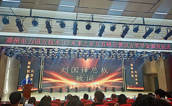 BETWAY������(����ķ��)�ٷ���վ-West Ham United