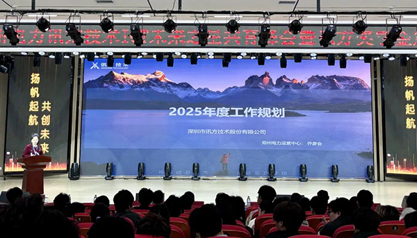 BETWAY������(����ķ��)�ٷ���վ-West Ham United