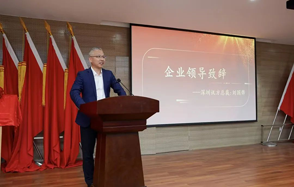 BETWAY������(����ķ��)�ٷ���վ-West Ham United