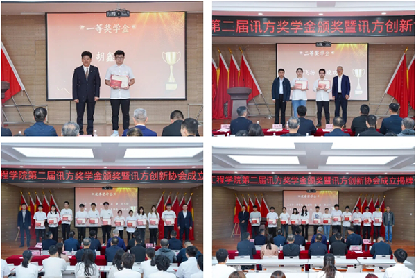 BETWAY¡¤±ØÍþ(Î÷ººÄ·Áª)¹Ù·½ÍøÕ¾-West Ham United