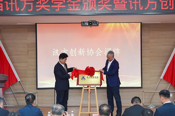 BETWAY¡¤±ØÍþ(Î÷ººÄ·Áª)¹Ù·½ÍøÕ¾-West Ham United