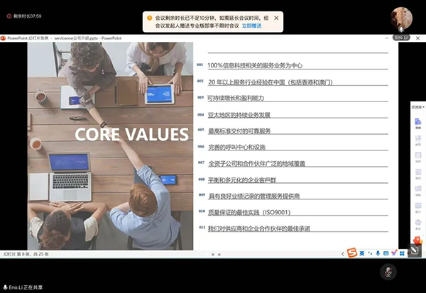 BETWAY¡¤±ØÍþ(Î÷ººÄ·Áª)¹Ù·½ÍøÕ¾-West Ham United