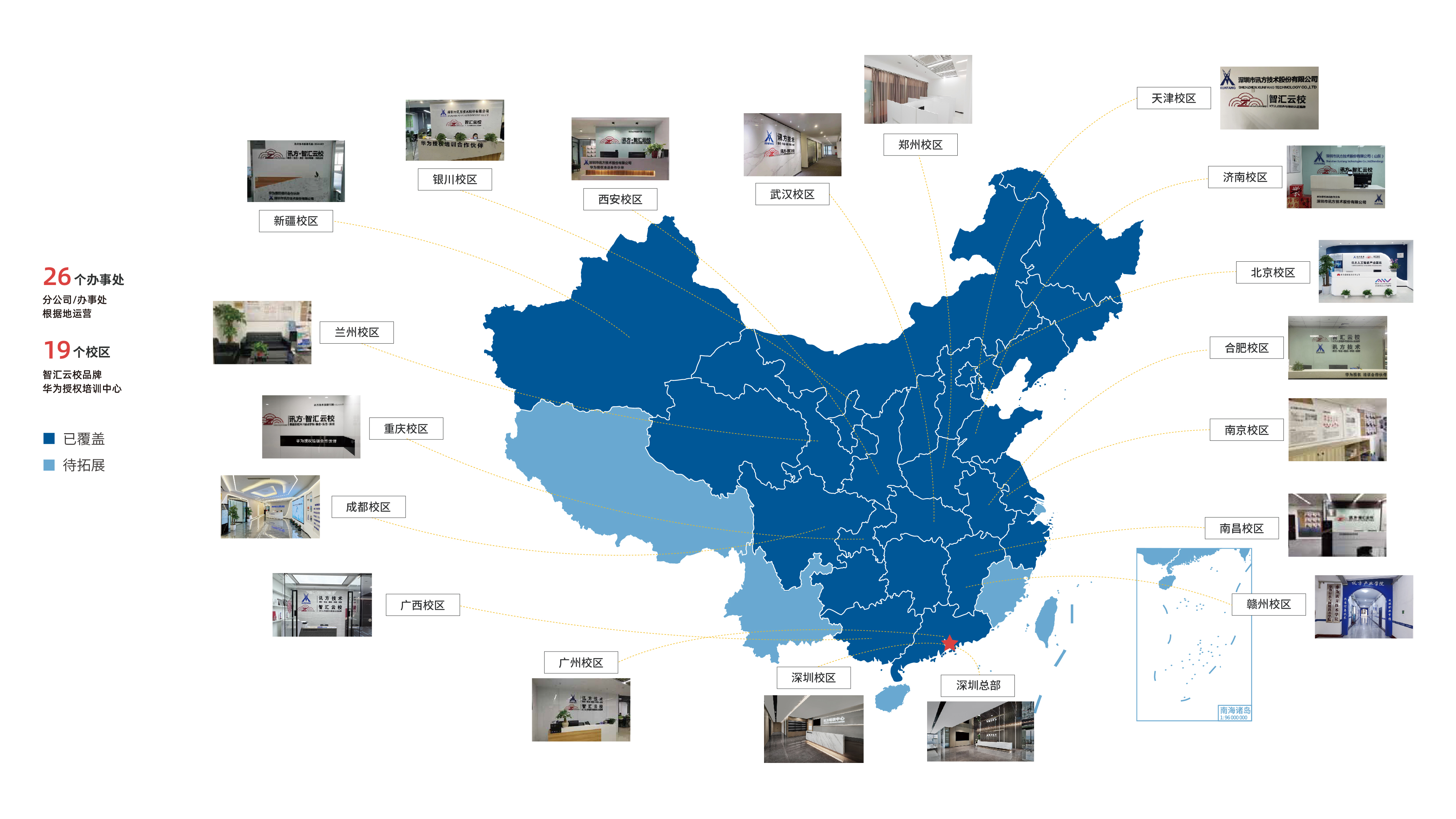 BETWAY������(����ķ��)�ٷ���վ-West Ham United