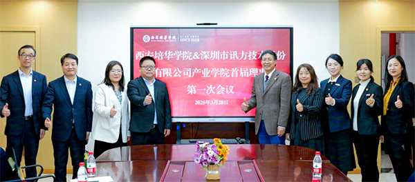 BETWAY������(����ķ��)�ٷ���վ-West Ham United