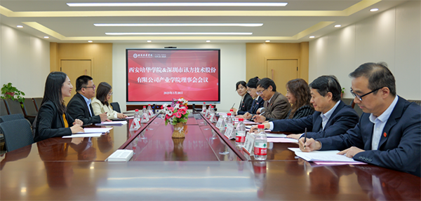 BETWAY������(����ķ��)�ٷ���վ-West Ham United