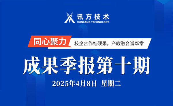 BETWAY������(����ķ��)�ٷ���վ-West Ham United