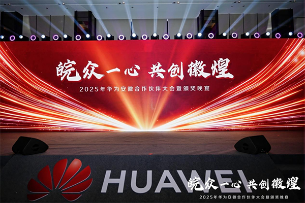 BETWAY¡¤±ØÍþ(Î÷ººÄ·Áª)¹Ù·½ÍøÕ¾-West Ham United