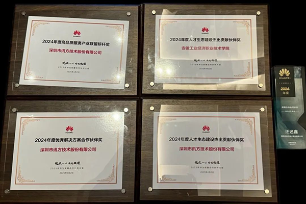 BETWAY������(����ķ��)�ٷ���վ-West Ham United