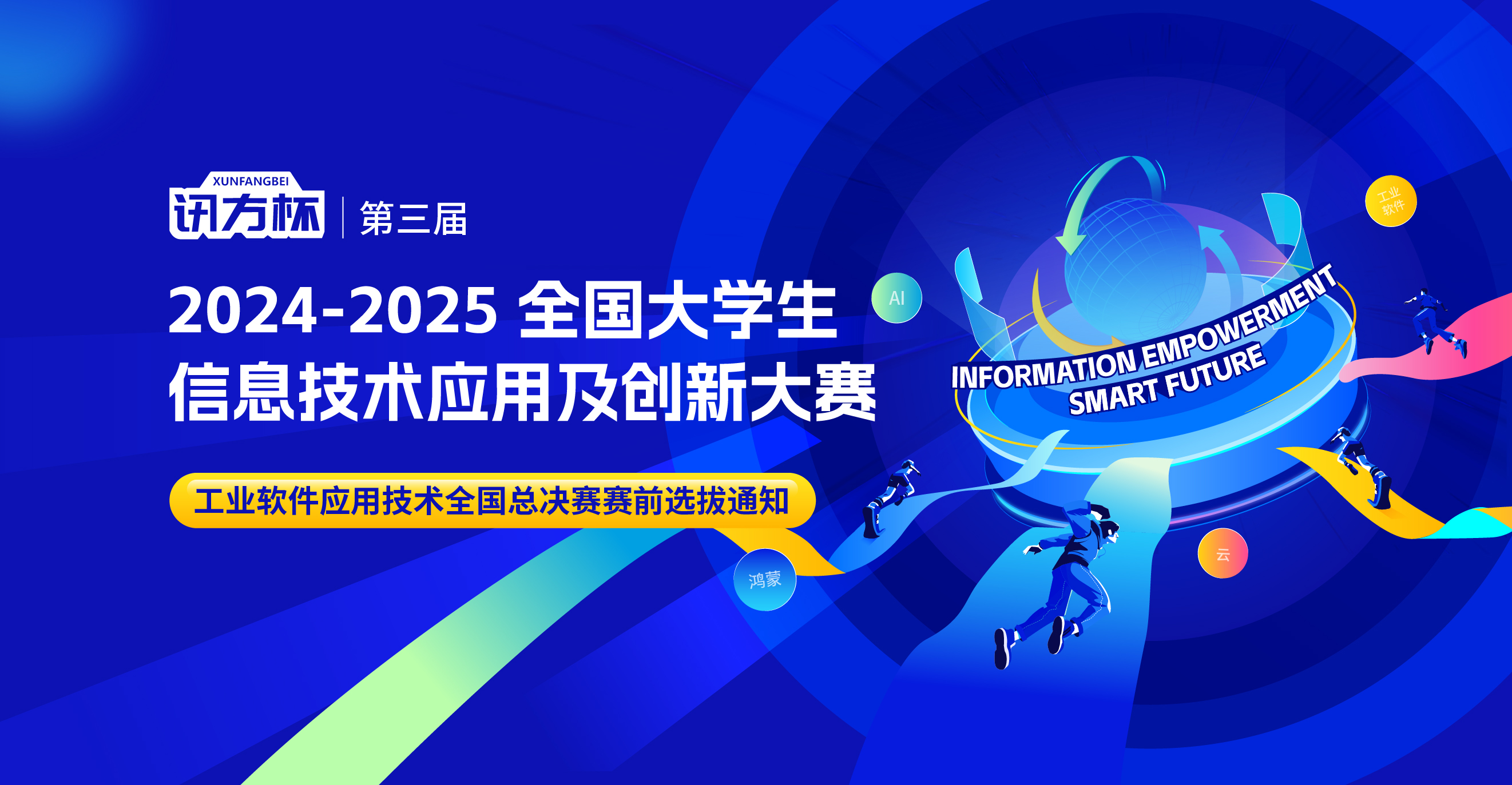 BETWAY������(����ķ��)�ٷ���վ-West Ham United