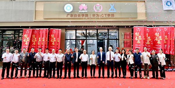 BETWAY¡¤±ØÍþ(Î÷ººÄ·Áª)¹Ù·½ÍøÕ¾-West Ham United