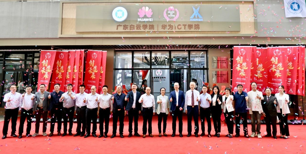 BETWAY������(����ķ��)�ٷ���վ-West Ham United