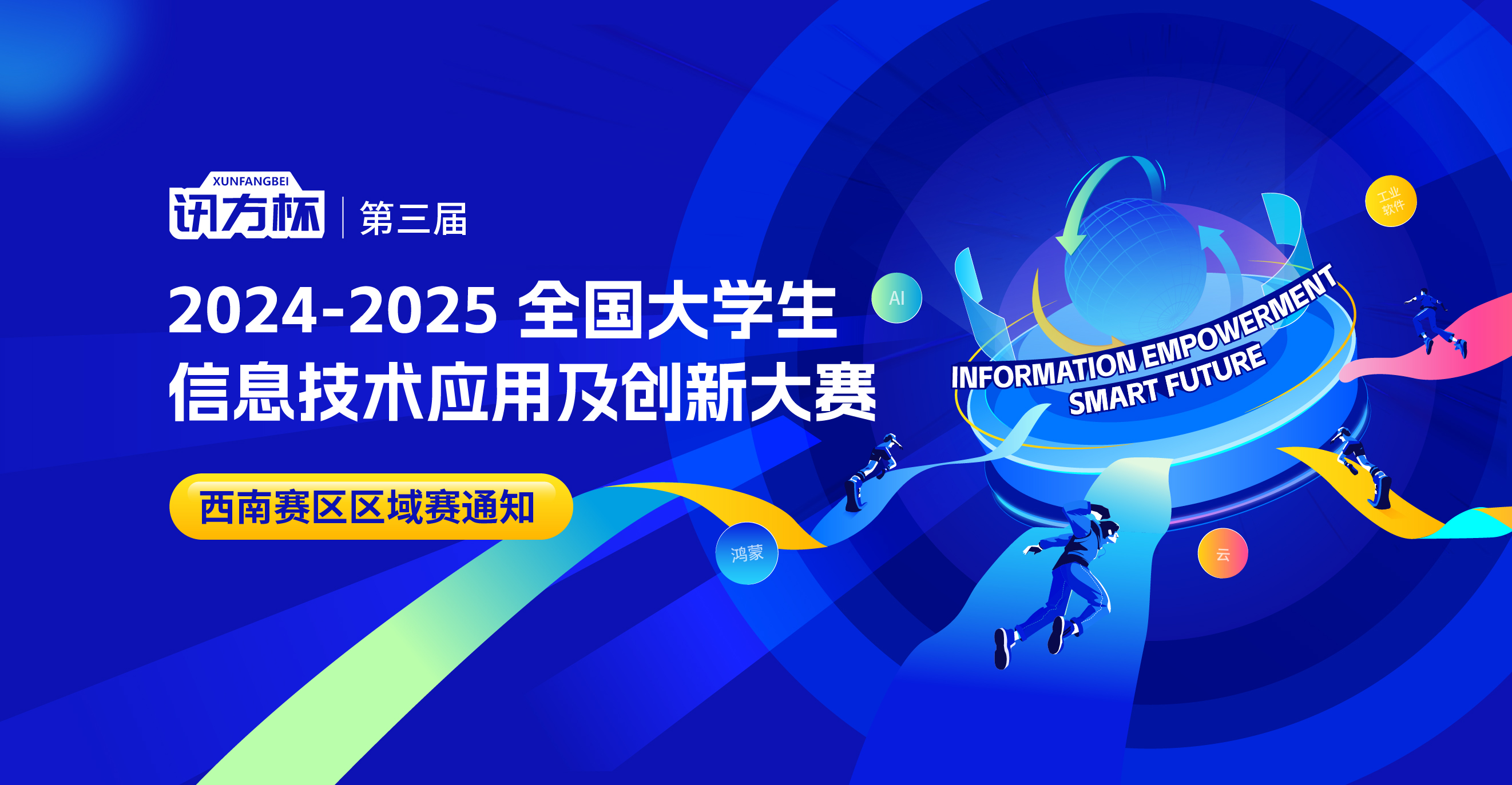 BETWAY������(����ķ��)�ٷ���վ-West Ham United