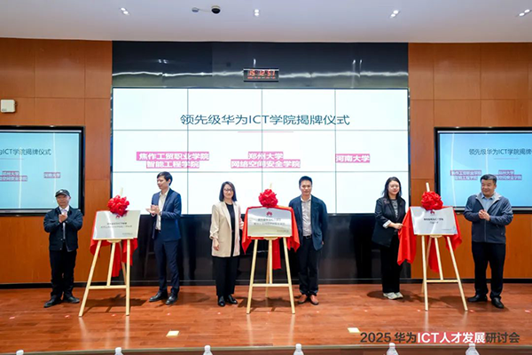 BETWAY������(����ķ��)�ٷ���վ-West Ham United