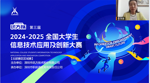 BETWAY������(����ķ��)�ٷ���վ-West Ham United