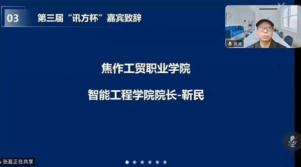 BETWAY������(����ķ��)�ٷ���վ-West Ham United