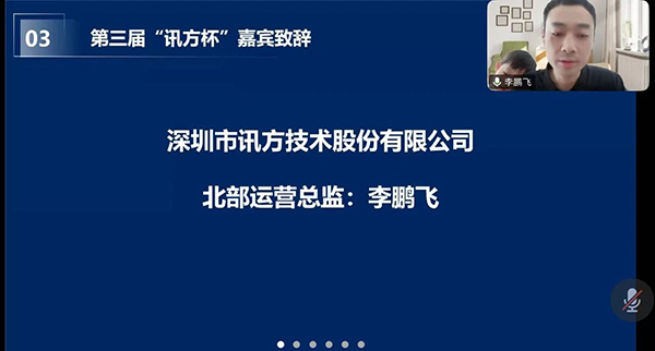 BETWAY������(����ķ��)�ٷ���վ-West Ham United