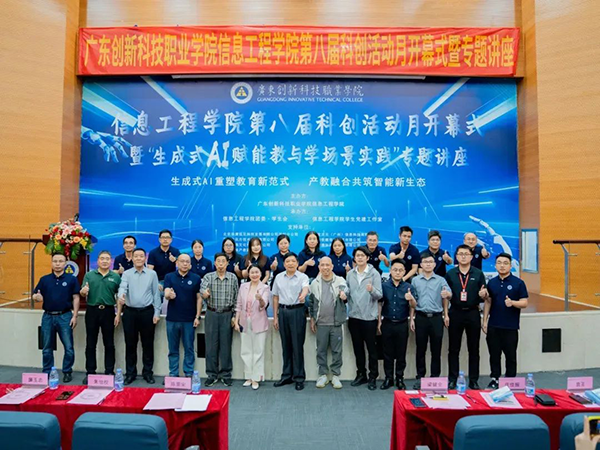 BETWAY·必威(西汉姆联)官方网站-West Ham United