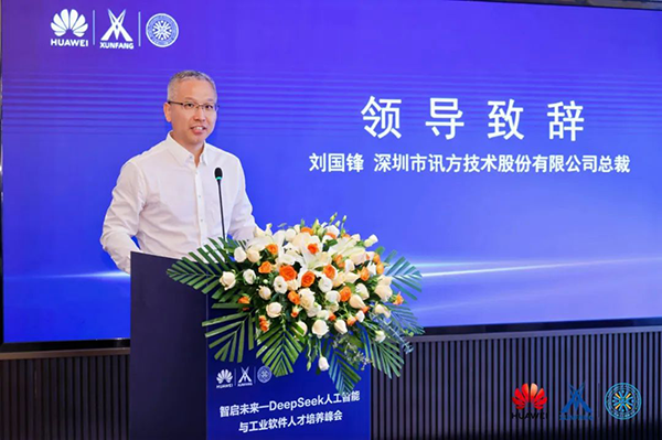 BETWAY������(����ķ��)�ٷ���վ-West Ham United