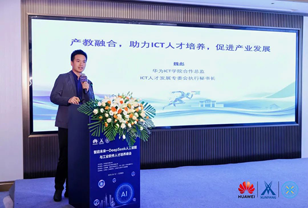 BETWAY������(����ķ��)�ٷ���վ-West Ham United