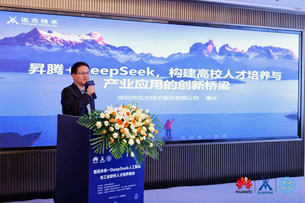 BETWAY������(����ķ��)�ٷ���վ-West Ham United