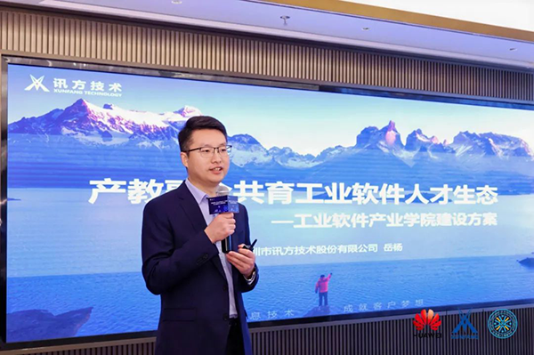 BETWAY������(����ķ��)�ٷ���վ-West Ham United