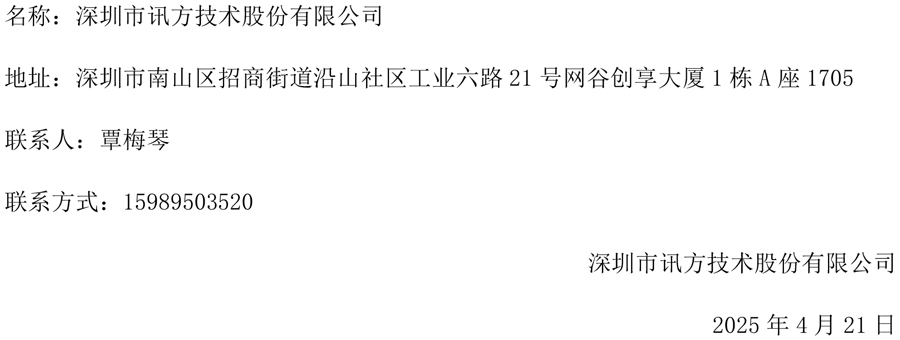 BETWAY������(����ķ��)�ٷ���վ-West Ham United