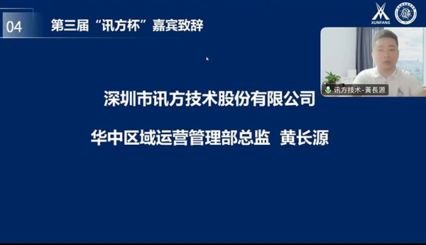 BETWAY������(����ķ��)�ٷ���վ-West Ham United