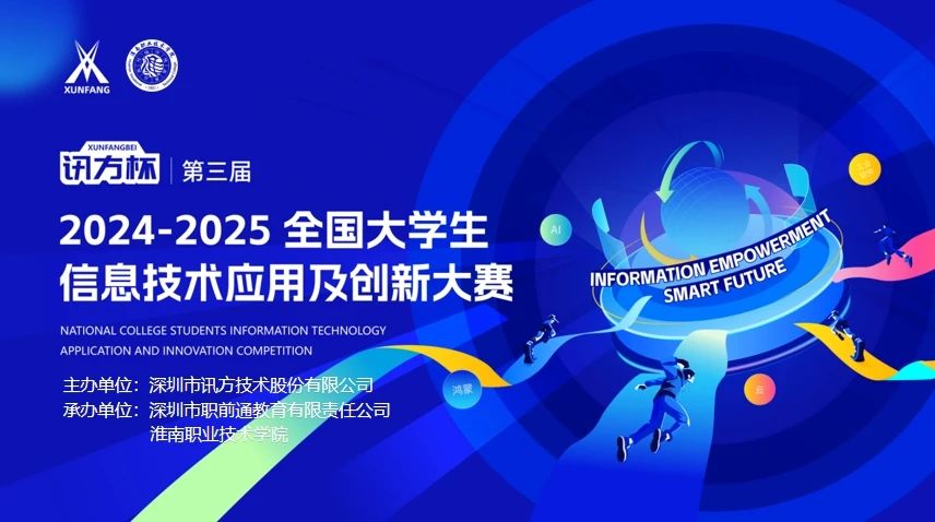 BETWAY������(����ķ��)�ٷ���վ-West Ham United