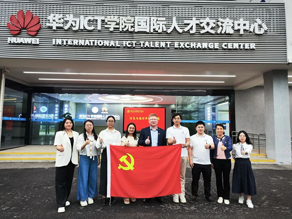 BETWAY������(����ķ��)�ٷ���վ-West Ham United