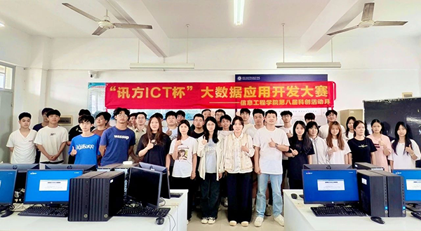 BETWAY������(����ķ��)�ٷ���վ-West Ham United