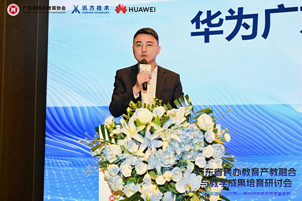 BETWAY������(����ķ��)�ٷ���վ-West Ham United