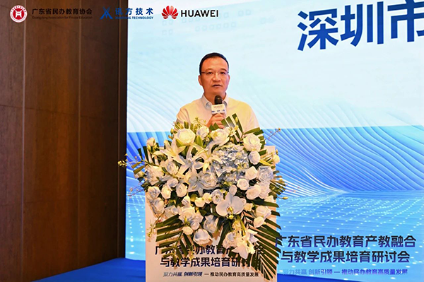 BETWAY������(����ķ��)�ٷ���վ-West Ham United