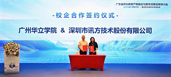 BETWAY������(����ķ��)�ٷ���վ-West Ham United