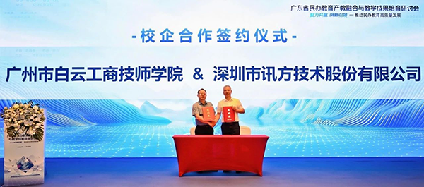 BETWAY������(����ķ��)�ٷ���վ-West Ham United