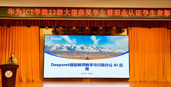 BETWAY·必威(西汉姆联)官方网站-West Ham United