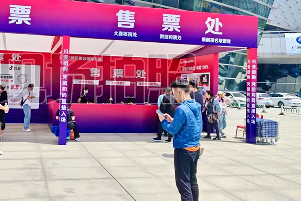 BETWAY·必威(西汉姆联)官方网站-West Ham United