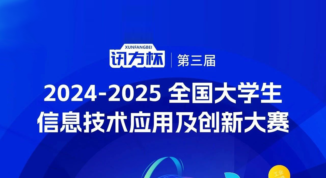 BETWAY������(����ķ��)�ٷ���վ-West Ham United