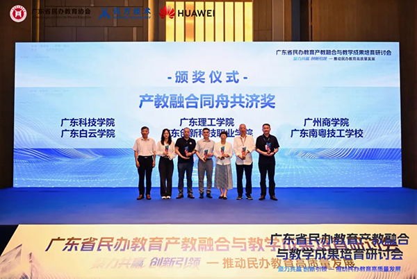 BETWAY·必威(西汉姆联)官方网站-West Ham United