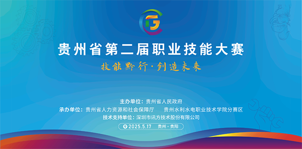 BETWAY������(����ķ��)�ٷ���վ-West Ham United