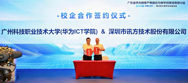 BETWAY������(����ķ��)�ٷ���վ-West Ham United