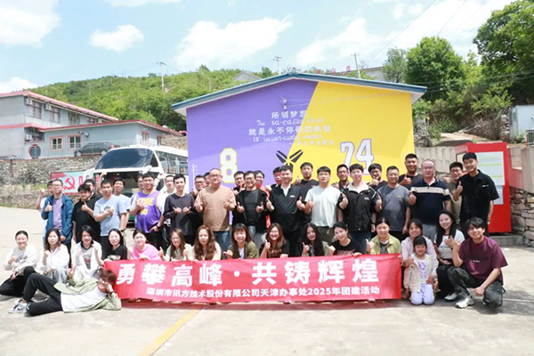 BETWAY������(����ķ��)�ٷ���վ-West Ham United