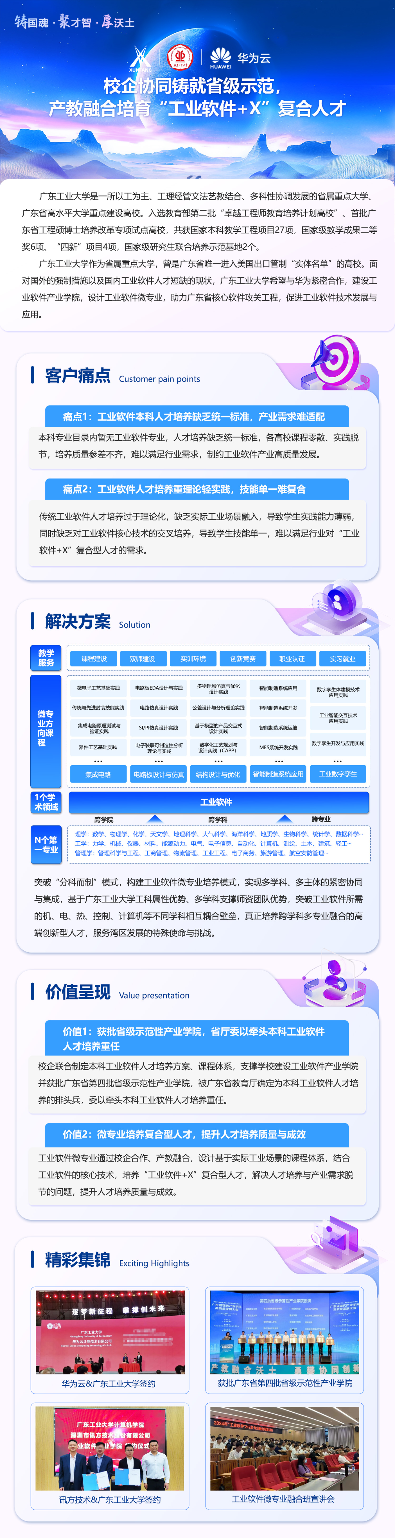 BETWAY������(����ķ��)�ٷ���վ-West Ham United