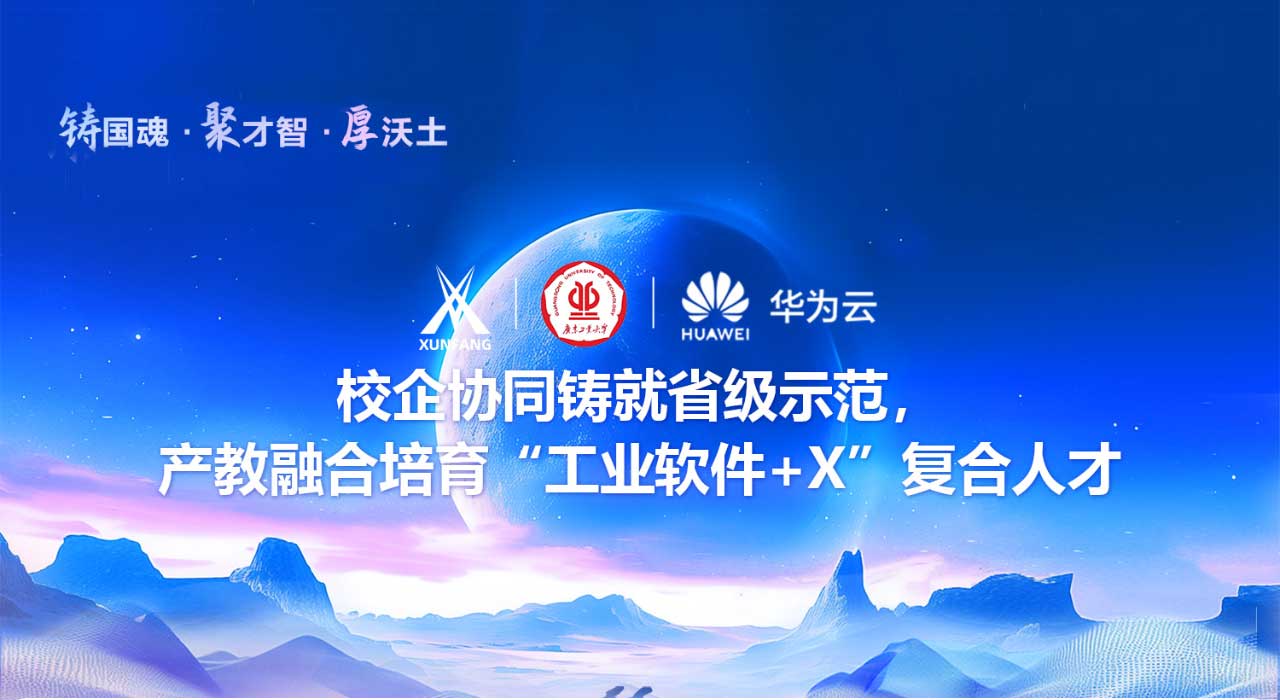 BETWAY������(����ķ��)�ٷ���վ-West Ham United