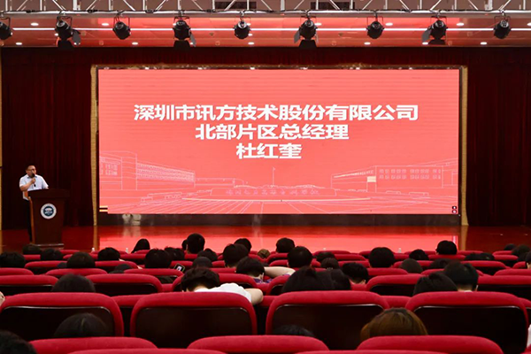 BETWAY������(����ķ��)�ٷ���վ-West Ham United