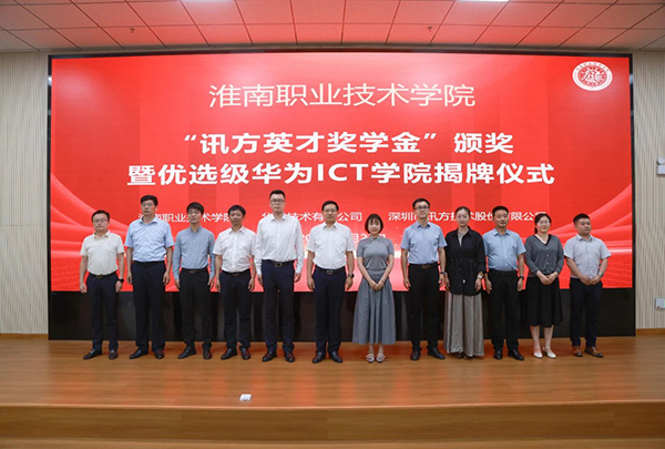 BETWAY¡¤±ØÍþ(Î÷ººÄ·Áª)¹Ù·½ÍøÕ¾-West Ham United