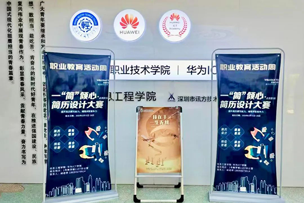 BETWAY������(����ķ��)�ٷ���վ-West Ham United