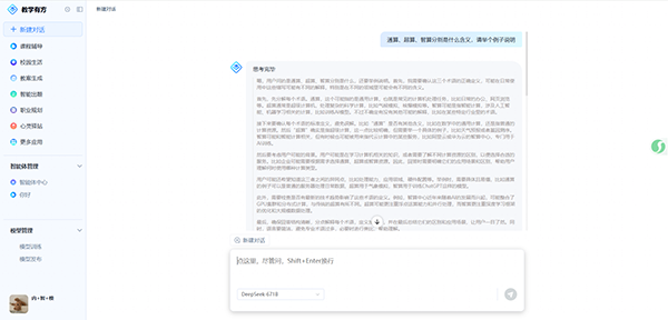 BETWAY������(����ķ��)�ٷ���վ-West Ham United