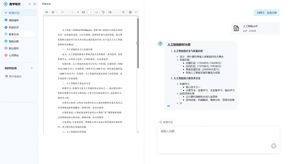 BETWAY������(����ķ��)�ٷ���վ-West Ham United