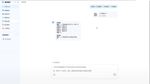 BETWAY������(����ķ��)�ٷ���վ-West Ham United